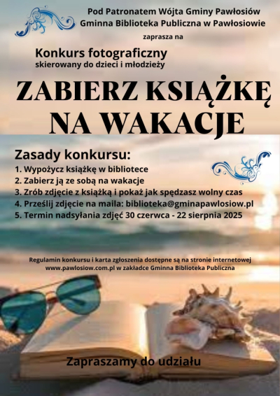 Konkurs fotograficzny  „ZABIERZ KSIĄŻKĘ NA WAKACJE”